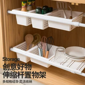 义乌市宜象日用品有限公司