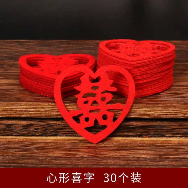 Happy love-Hand-throwing happiness (30 pieces)