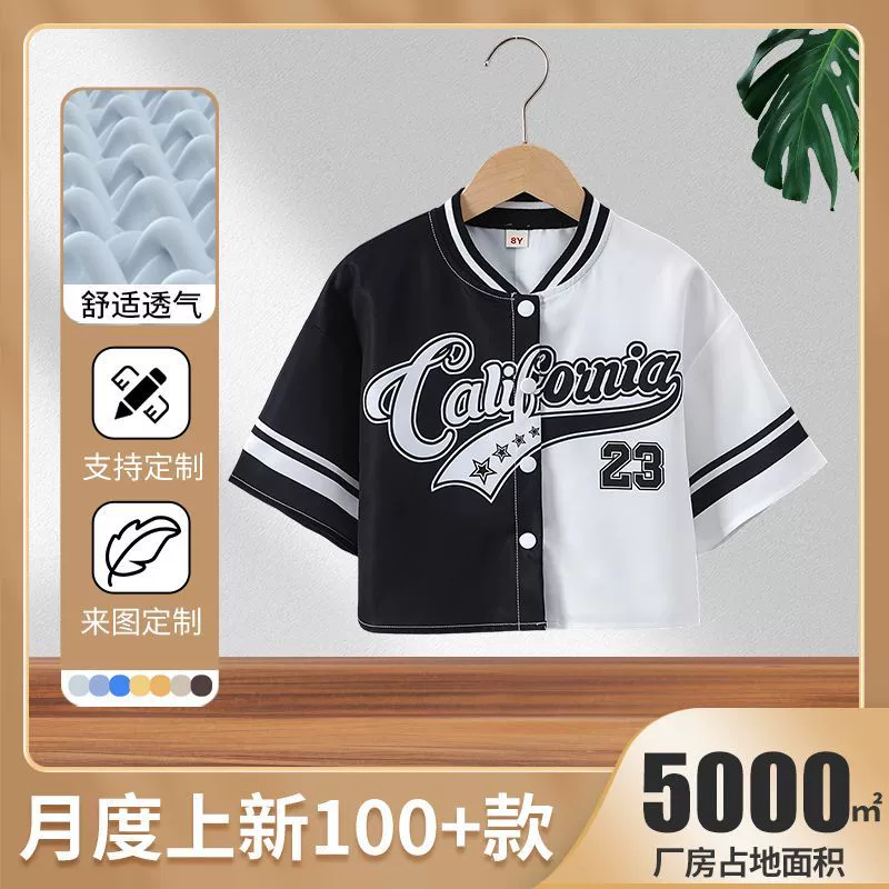 Новая модная женская одежда для девочек и подростков: универсальная рубашка-кардиган с коротким рукавом, в стиле ретро, с воротником-стойкой, для уличного стиля.