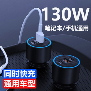 �¿�܇�d�����130W�Pӛ�����������܇����^�����c�����D�Q���^