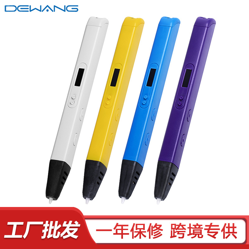 Dewang 3D Printing Pen, the Same Model as Sanago from Korea, 3D Drawing Pen Rp800A, Creative Educational Gift for Children