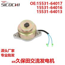 �����ھñ��ｻ�������15531-64017 15531-64013 15531-64016