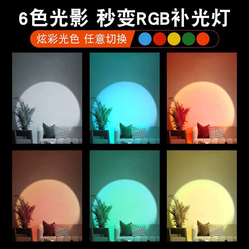 【Manufacturer Direct】Live broadcasting lights with three colors adjustable focus lights with live broadcasting lights shooting lights