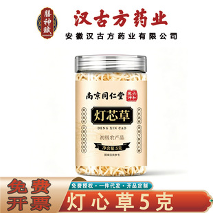 �Ͼ�ͬ��������Ǭ����о�� ��ș�Ľ�����؛��о��5��/�ޟo�۴��l