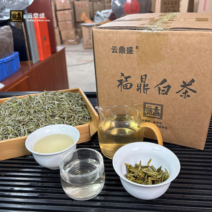 녶�ʢ2026�����ײ����^�������Օ�̼��һ���׺��y�һ����500g