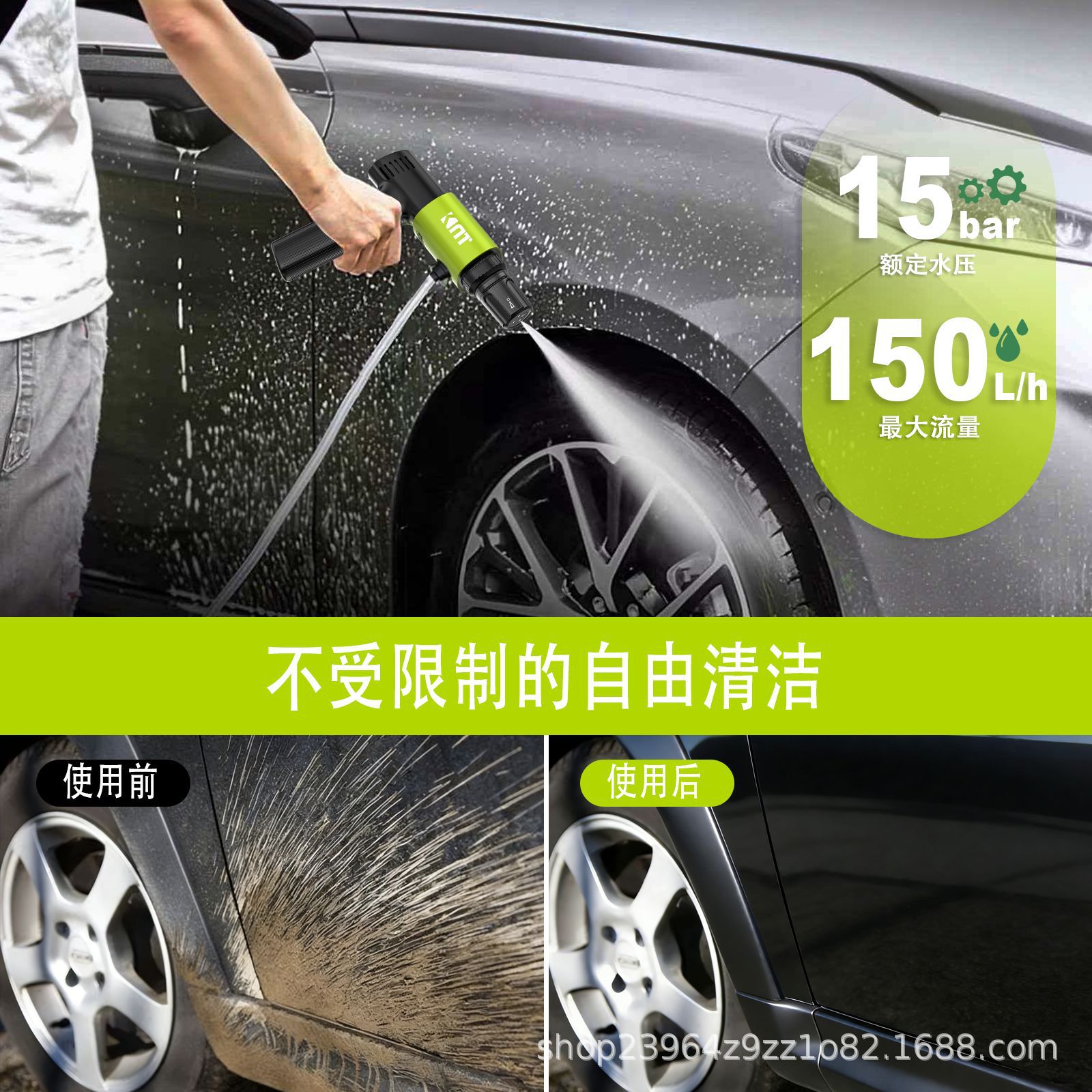 Wholesale Foldable Handle-Type Wireless High-Pressure Cleaning Machine with Led Light, 2600Mah Lithium Battery, Long Battery Life of 60 Minutes
