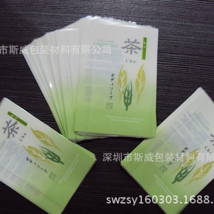 PVC热收缩膜标签 PVC印刷收缩膜 PET收缩标签 OPS收缩膜标签