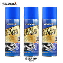空调免水洗泡沫清洗气雾剂  汽保养护品AIR CONDITINONER CLEANER