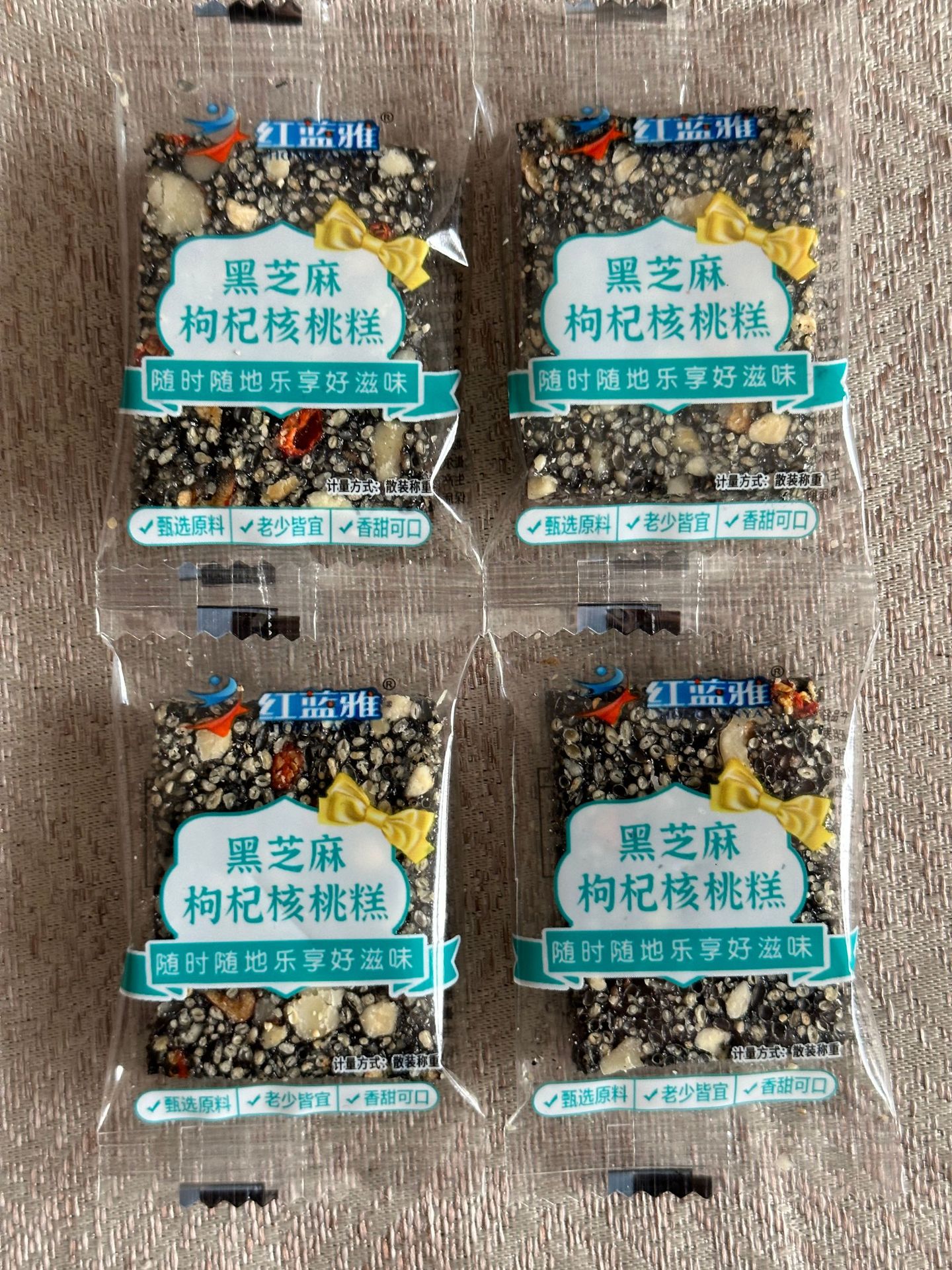 2ddc21b757fef53df11a29cec4dfc9