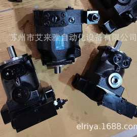 台湾油昇PA10VSO 31系列变量柱塞泵高压柱塞泵零件图片