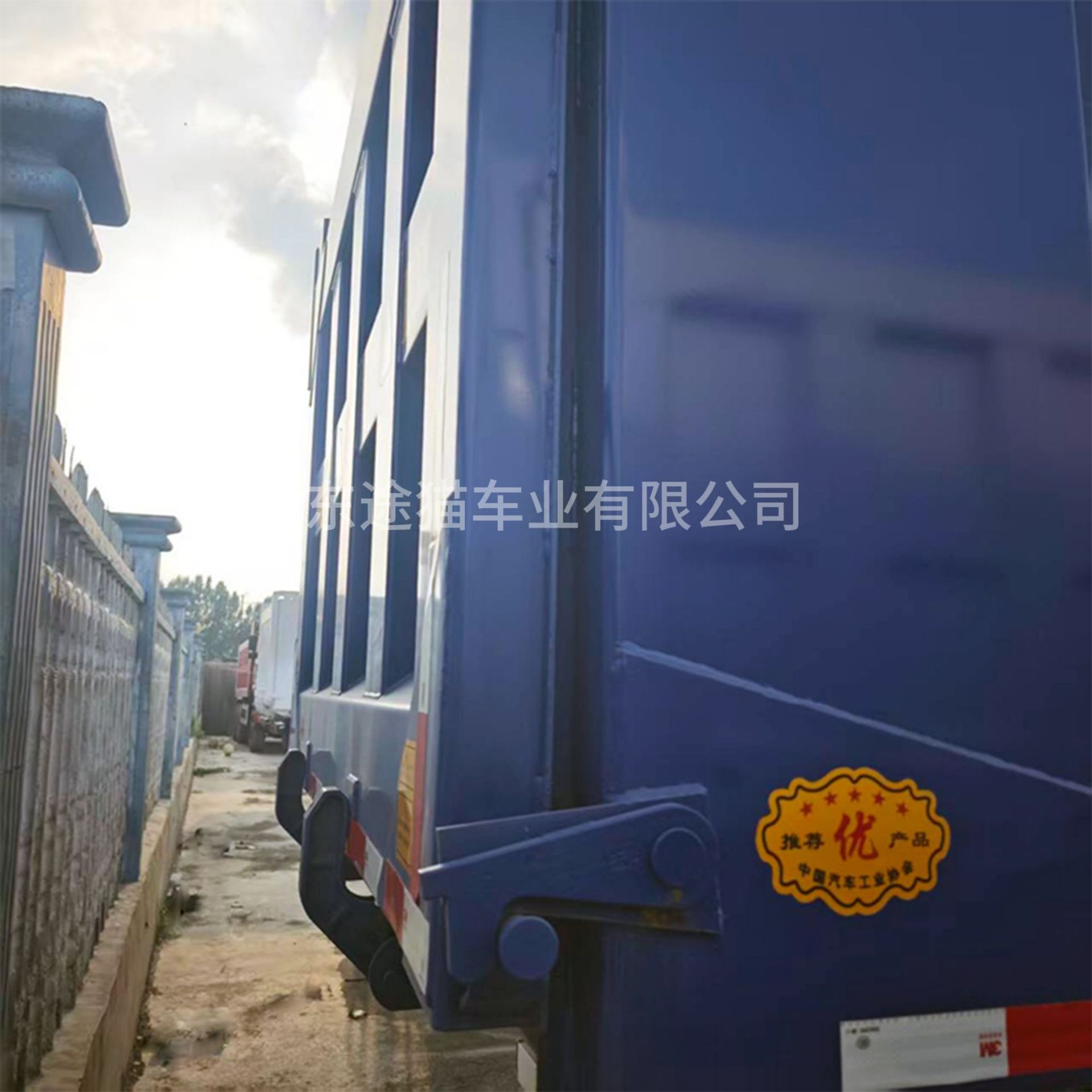 Cross-Border Howo 6X4 Dump Truck 371/375 Horsepower Rear Eight-Wheel Engineering Dump Truck for Africa