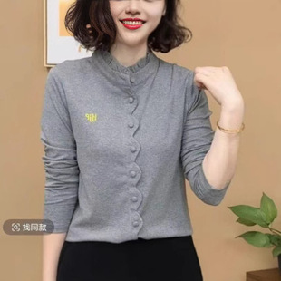 Original Live 2025 Spring New Fashion Half-high Collar Double-sided Velvet Warm Embroidered Solid Color Base Shirt Trendy