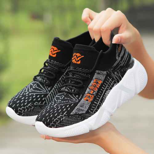 [Welfare Four Seasons New Style Free 19.9 Niu Da Dao Original Insoles] Men’s and Women’s Drag Dance Square Dance Shoes 2