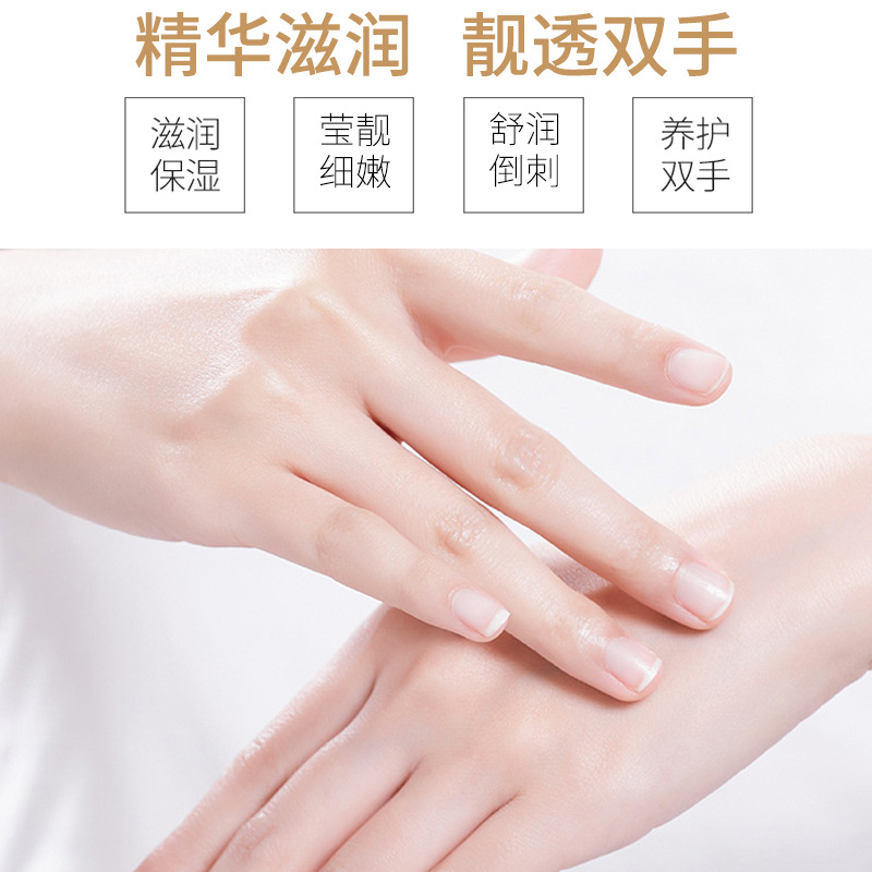 Baofeiquan Camel Milk Hand Mask Niacinamide Hydrating Moisturizing Hand Care Cat Claw Hand Mask Manufacturer Shipping
