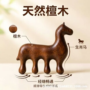 2026�R���¿�̴ľ�B��ľ�^���ӶY���^�����j��Ħ��Y��