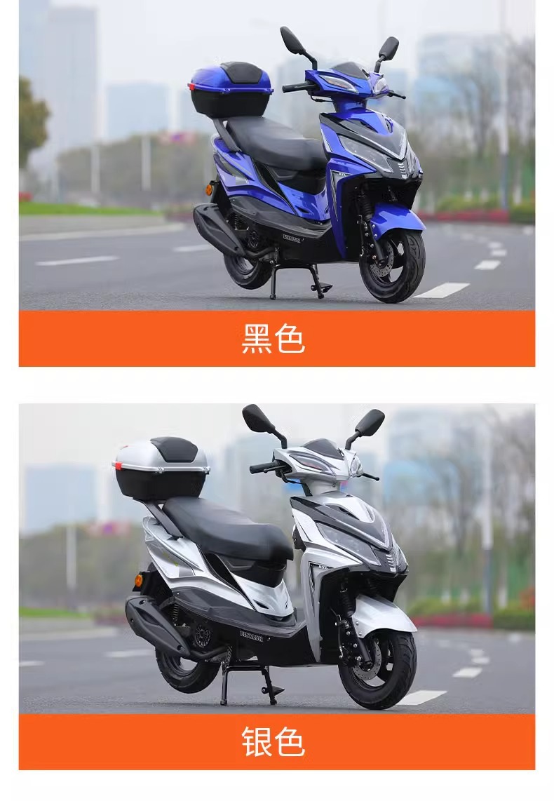 2025 New Popular National Iv Electronic Injection Motorcycle 125 Scooter Fuel Vehicle Motorcycle Fuel-Saving Vehicle Can Be Registered