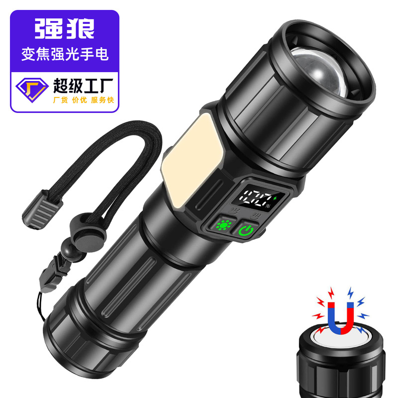 国境を越えた人気の白いレーザー ズーム懐中電灯 Type-C 充電式 COB サイドライト 赤と白の光 多機能出力可能|undefined