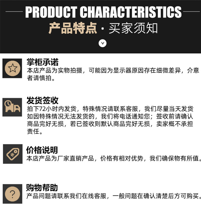 不锈钢圆钢详情_17.jpg