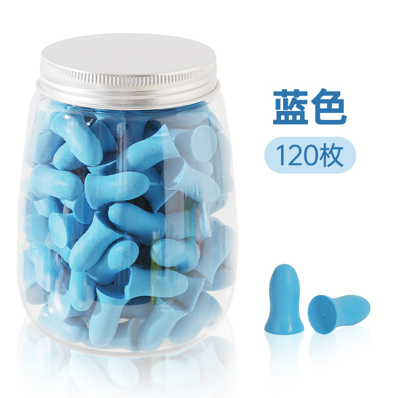 耳栓睡眠睡眠専用超防音騒音防止工場騒音騒音騒音騒音騒音神器寮耳カバー|undefined