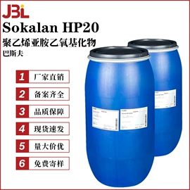 其他生物化工;乳化剂;工业植物提取