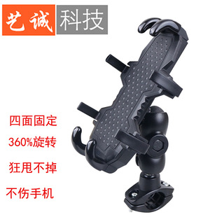 新国标电动自行车