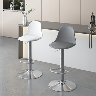 Bar Chair Modern Simple High Stool Bar Lift Chair Cashier Bar Stool Home High Stool Fashion Bar Chair