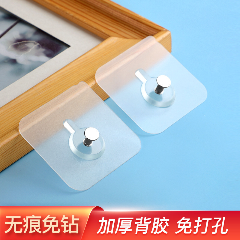 Strong Adhesive Wall Hooks, No Need to Drill, Traceless Sticky Hooks, Strong and Non-Falling, for Hanging Picture Frames, Paintings, and Posters Strong Adhesive Wall Hooks, No Need to Drill, Traceless Sticky Hooks, Strong and Non-Falling, for Hanging Picture Frames, Paintings, and Posters