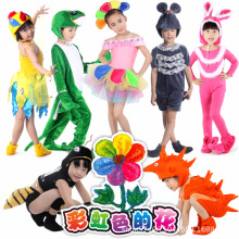 �ʺ�ɫ�Ļ����ݷ��b��ͯ�L����СΛρ̫ꖴ��o��������С�B�ݳ���