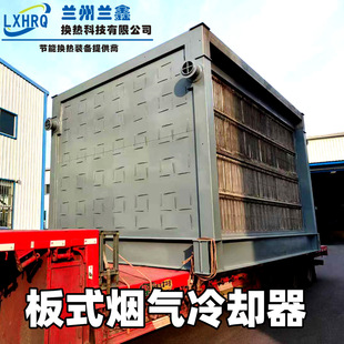 �����S�G�t������s������Ó���ʽ�Q����GGH��ʽ���Q�����S��