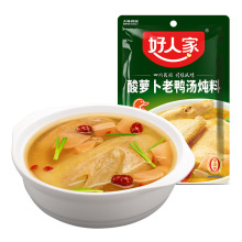 ˼}ϰ350g˷۽z ˟һ϶