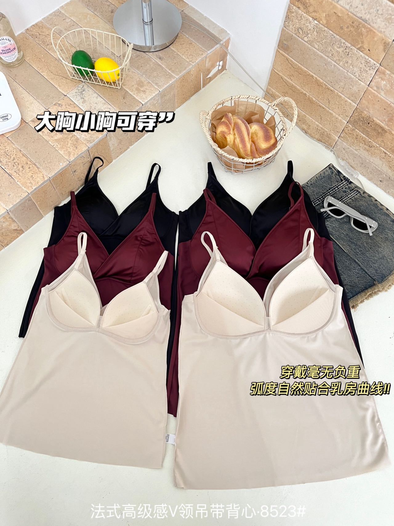undefined