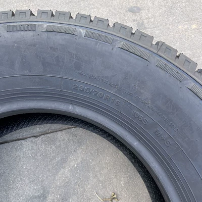 Off-road şinlər Is Suitable for Great Wall