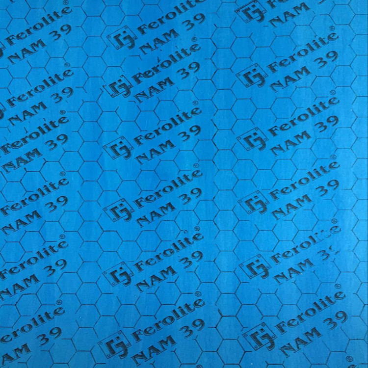 【厂家供应】耐高温高压耐油无石棉辊压板 无石棉芳纶纤维板