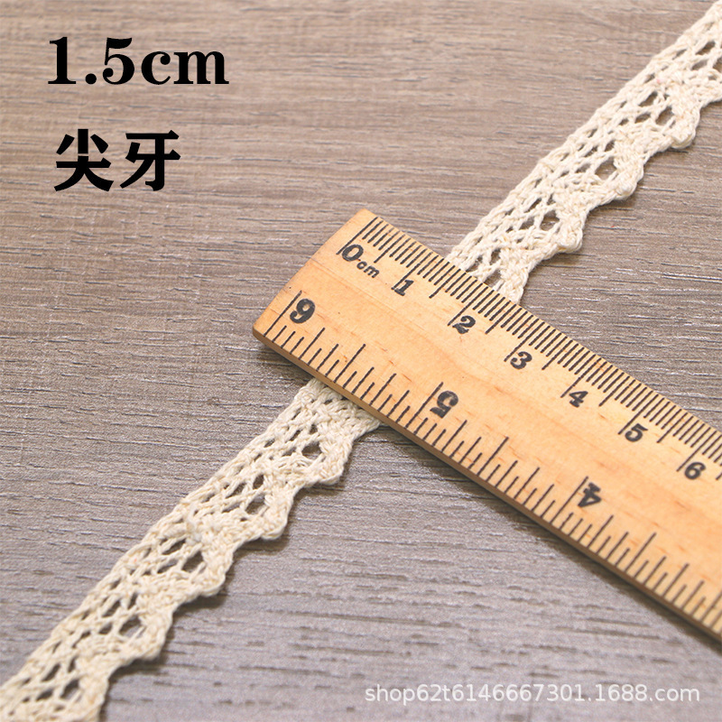 现货5米特价棉线花边批发手工diy服装辅料蕾丝花边 沙发窗帘花边|undefined