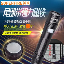 A5hUSBֱ늑ÎFLEDСͱyͲ