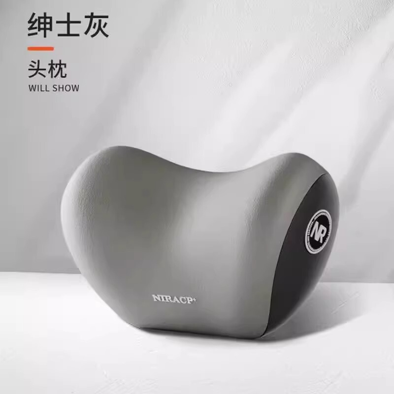 汽车头枕护颈枕车内靠枕护腰垫车用驾驶座椅靠垫车载睡觉枕头通用|undefined