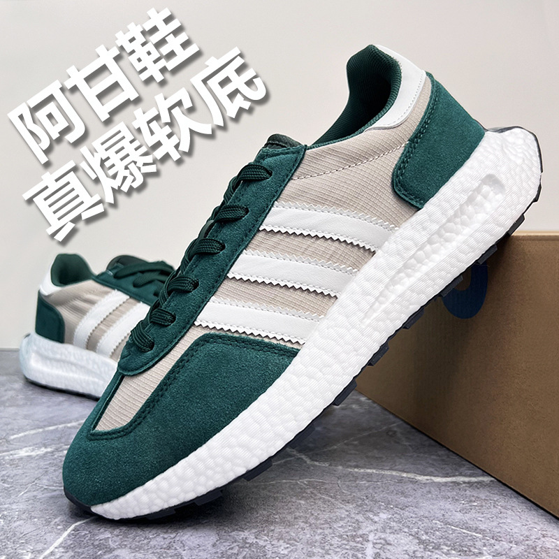 NYCY&34: gray green.jpg