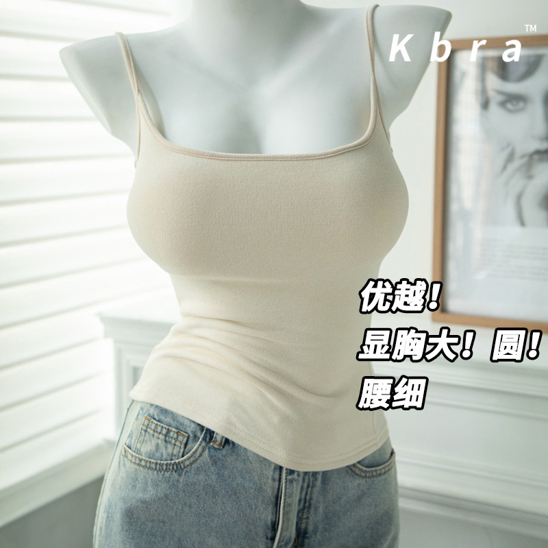 Kbra Comic Chest Sling Summer Vest with Breast Pads for Women with Small Breasts and Expansion to Show Big Bottoming Tops for Inner Wear and Outer Wear