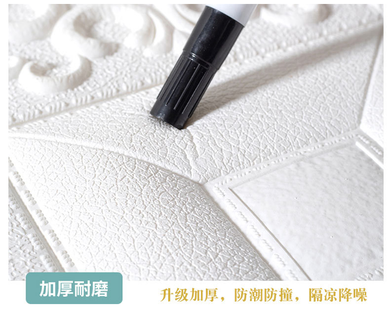 详情5.jpg