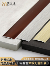 ��ճ�X�Ͻ�ľ�ذ剺�lľ�y�ۗl��A�տډ�߅�l�ߵͽӿp�T���l