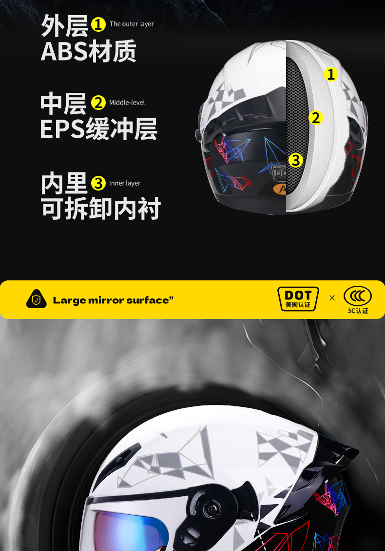 Ad Electric Motorcycle Helmet for Men and Women, Large-View Motorcycle Full-Face Helmet, 3C Certified, Suitable for All Seasons, Helmet with Water-Drinking Feature