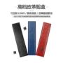 长方形磁性便携一层收纳盒