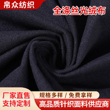 ȫ��z��q����]ᘿ����� �\�����eУ��ȫ�첼�Ϸ��b�q���ﲼ