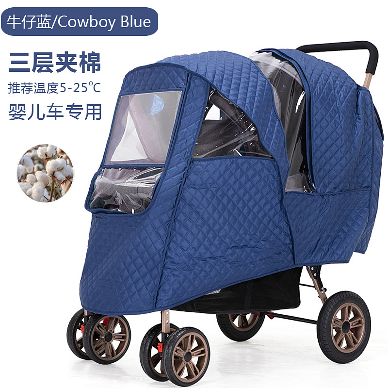 Cochecito de bebé para gemelos, cubierta de lluvia, cubierta de parabrisas para niños, cubierta de lluvia para paraguas de bebé, cubierta protectora de cochecito, impermeable