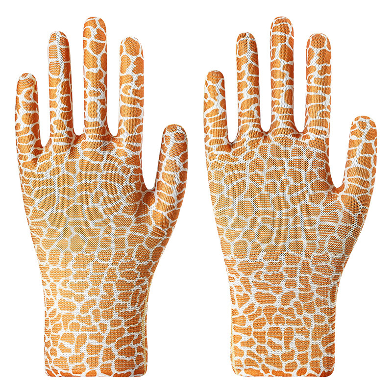 표범 무늬 장갑