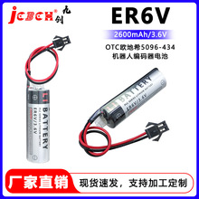 �ń�ER6V�늳�3.6V�m���OTC�W��ϣ5096-434�C���˙Cе�۾��a��