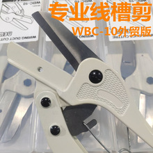 ���۽Ƕȼ���PVC���ϼ����Дྀ�ۼ���ʡ�����߽Ƕȱ�y�{��