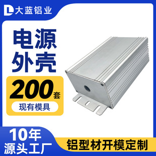 67X40�X�Ͳķ��wʽ�X���������X���Դɢ���X�⚤CNCled�Դ�⚤