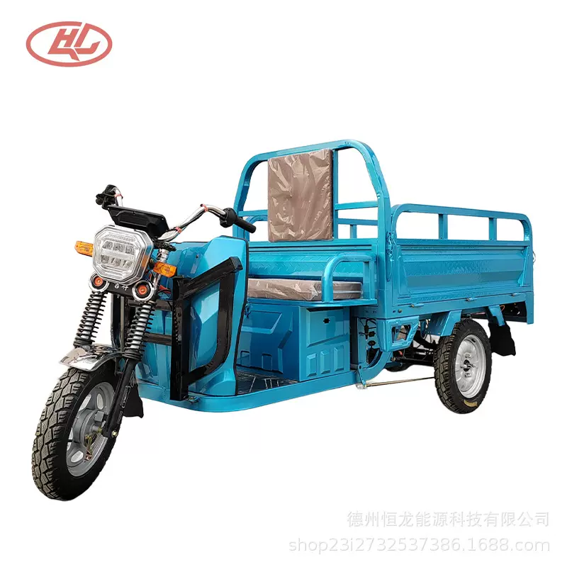 批发1.5米带棚电动三轮车家用接送老人电瓶车