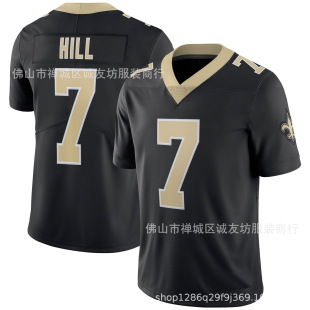 Nfl Football Jersey Saints 7 Black Saints Taysom Hill Jersey Can Be Shipped on Behalf of Others